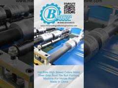 Metcoppo Machine de formage de carreaux avec lame de coupe Cr12 15-20m/min Vitesse