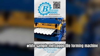 machine de formage de tuiles metcoppo d'échantillon blanc nigeria